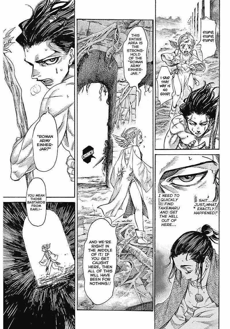 Kurogane no Valhallian Chapter 1 44